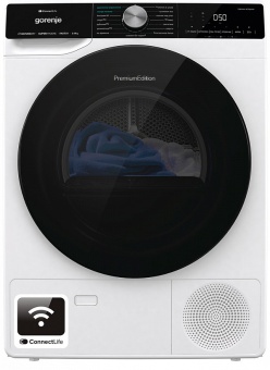 Детальное фото товара: Gorenje DNS92SWIFI/C