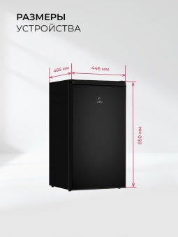 Детальное фото товара: LEX LSD100BL