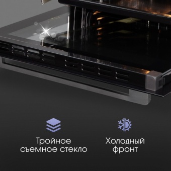 Детальное фото товара: Zigmund & Shtain E 168 B