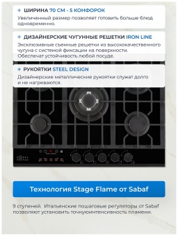 Детальное фото товара: ZUGEL ZGH602X