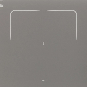 Детальное фото товара: Krona MYSTERIUM max ih 60 GR