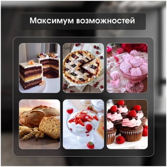 Детальное фото товара: Zigmund & Shtain De Luxe ZKM-970