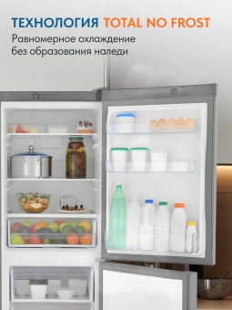 Детальное фото товара: Indesit ITS 4160 G