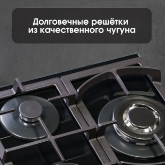 Детальное фото товара: Zigmund & Shtain M 26.4 B