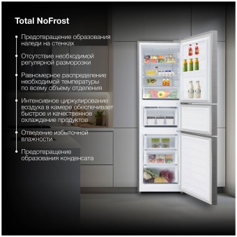 Детальное фото товара: Hyundai CM30073F белое стекло