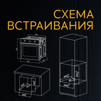 Детальное фото товара: making Oasis everywhere D-MBTM