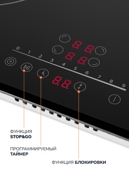 Детальное фото товара: MILLEN MEH 602 BL