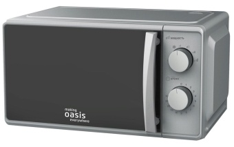Детальное фото товара: making Oasis everywhere MW-70MS