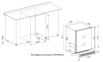 Детальное фото товара: Temptech OX60DRW-24