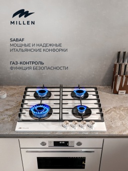 Детальное фото товара: MILLEN MGHG 601 WH