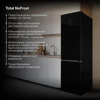 Детальное фото товара: Hyundai CC50073F черное стекло