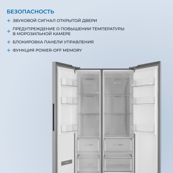 Детальное фото товара: ZUGEL ZRSSI540X