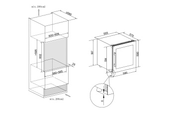 Детальное фото товара: Temptech OZ60SB