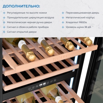 Детальное фото товара: ZUGEL ZCWI570DB