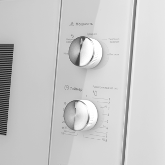 Детальное фото товара: Maunfeld MBMO.20.1PGW