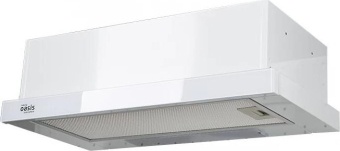 Детальное фото товара: making Oasis everywhere UV-60WG