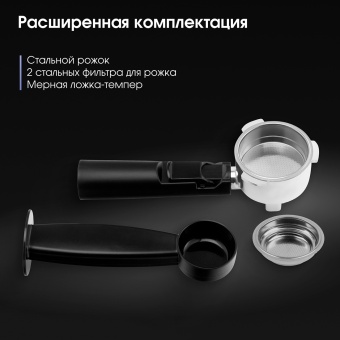 Детальное фото товара: Zigmund & Shtain ZCM-882