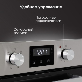 Детальное фото товара: Zigmund & Shtain E 173 S