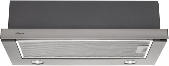 Детальное фото товара: Konigin Helena II (Silver 60) 