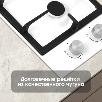 Детальное фото товара: Zigmund & Shtain G 14.3 W