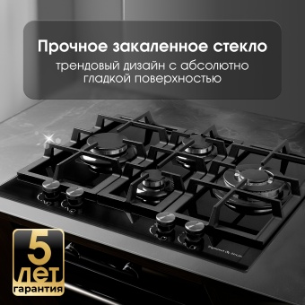 Детальное фото товара: Zigmund & Shtain MN 155.61 B