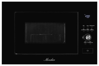 Детальное фото товара: Monsher MMH 2050 B