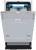 Korting KDI 45877 Детальное фото товара: Korting KDI 45877