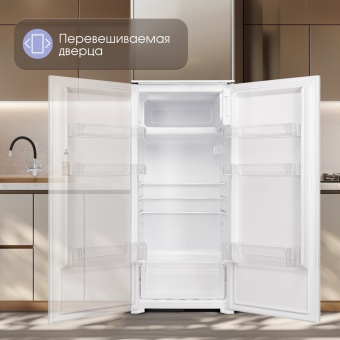 Детальное фото товара: Zigmund & Shtain BR 12.1221 SX