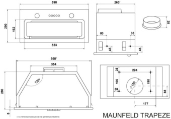 Детальное фото товара: Maunfeld TRAPEZE 603EM White