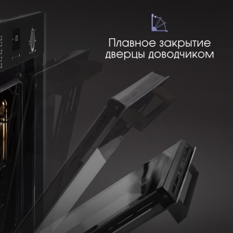 Детальное фото товара: Zigmund & Shtain E 157 B