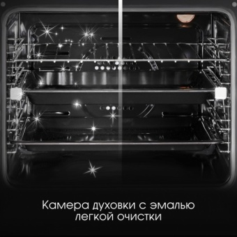 Детальное фото товара: Zigmund & Shtain E 161 B