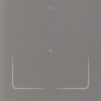 Детальное фото товара: Krona MYSTERIUM max ih 45 GR