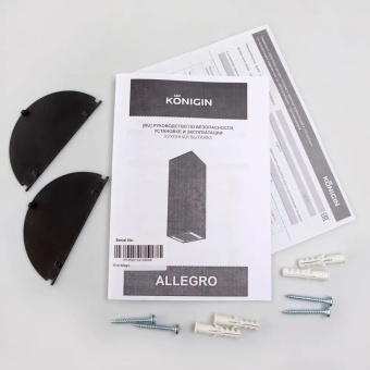 Детальное фото товара: Konigin Allegro White 30