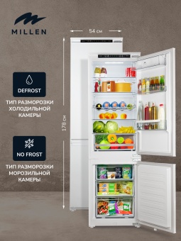 Детальное фото товара: MILLEN MBR 180 NF