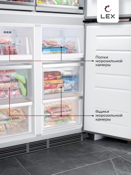 Детальное фото товара: LEX LCD485StGIDBI