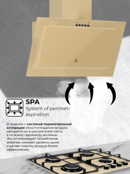 Детальное фото товара: LEX Mio G 500 Ivory