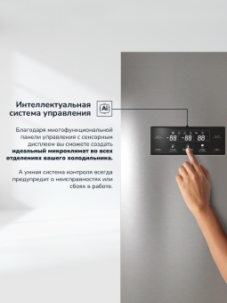 Детальное фото товара: MILLEN MCD 595XID