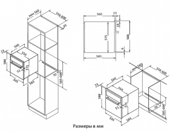 Детальное фото товара: Korting OKB 571 CSGN
