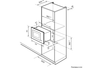 Детальное фото товара: LEX BIMO 20.03 INOX