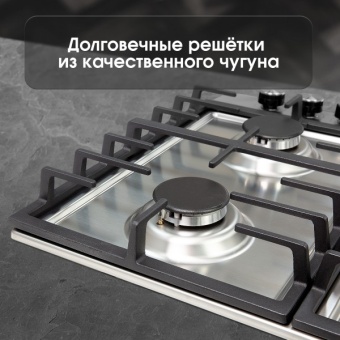 Детальное фото товара: Zigmund & Shtain G 20.6 S