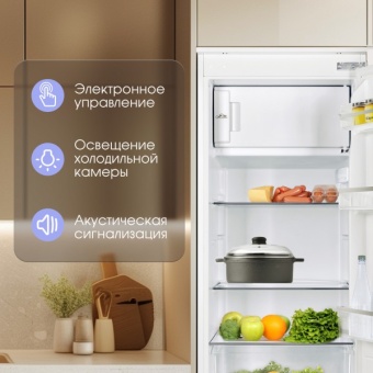 Детальное фото товара: Zigmund & Shtain BR 22 X