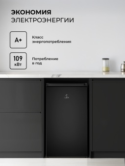 Детальное фото товара: LEX LSD100BL