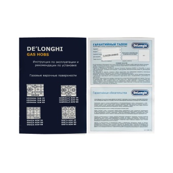 Детальное фото товара: DeLonghi GABRIELLA 6GW NB