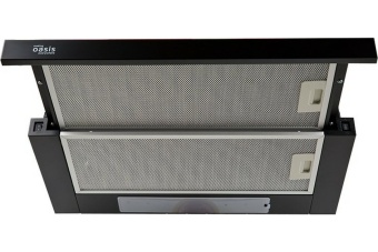 Детальное фото товара: making Oasis everywhere UV-60B