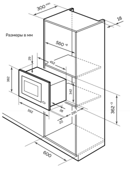 Детальное фото товара: AKPO MEA 72008 GDMP BL