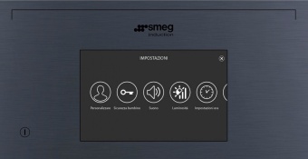 Детальное фото товара: Smeg SIA1963DG