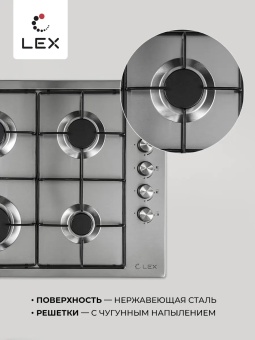 Детальное фото товара: Lex GVS 644-1 IX