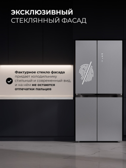Детальное фото товара: LEX LCD450 steel point