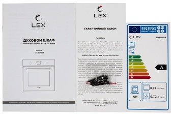 Детальное фото товара: LEX EDP 094 BL