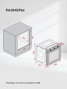 Детальное фото товара: LEX EDP 670 BL MAX